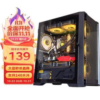 玩嘉 绝尘玩家黑（玻璃款） 防尘游戏办公电脑机箱 支持M-ATX主板/顶部240水冷/可背线/玻璃侧透/三片防尘