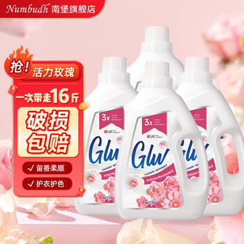 2026年4月28日更新【万能白菜价】的图片 第15张