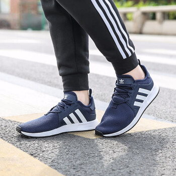 adidas x_plr cq2407