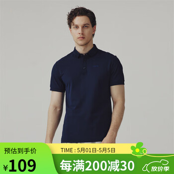 奥索卡OZARK男士短袖POLO衫 夏季新款男SORONA速干舒适POLO衫男359565 藏青-201 XL 180