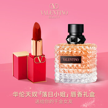 京东口红历史价格走势图|口红价格比较