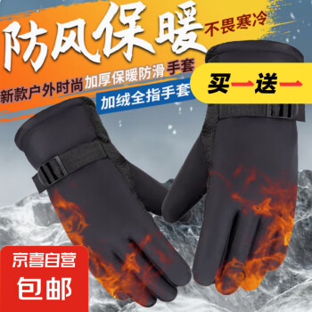 2024年12月18日更新【万能白菜价】的图片 第59张