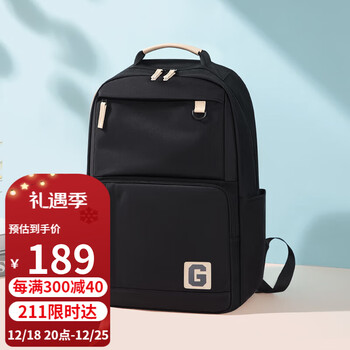 GOLF高尔夫品牌电脑包价格走势