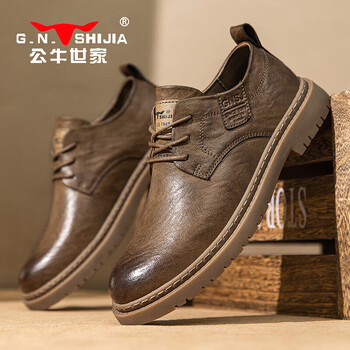 公牛世家男鞋百搭潮流复古休闲皮鞋男经典大头男士工装鞋 棕色 40