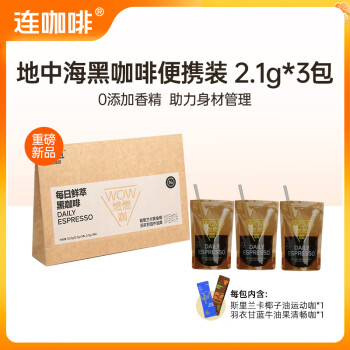 2024年9月28日更新【万能白菜价】的图片 第13张