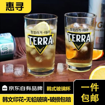 2023年11月13日更新【万能白菜价】的图片 第7张