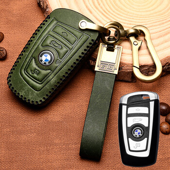 oemg宝马5系刀锋车钥匙套525五系530纯皮2022新款21真皮2021款男士扣