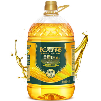 长寿花;LONGEVITY FLOWER金胚玉米油1L/1.8L/2.5L/4L/5L 可选 物理压榨一级食用油 长寿花金胚玉米油4L