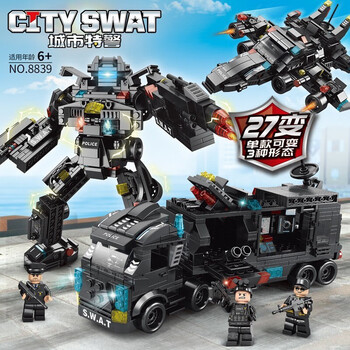 兼容乐高巨大型巡洋战舰男孩系列积木高难度小颗粒拼装军事礼物黑鹰