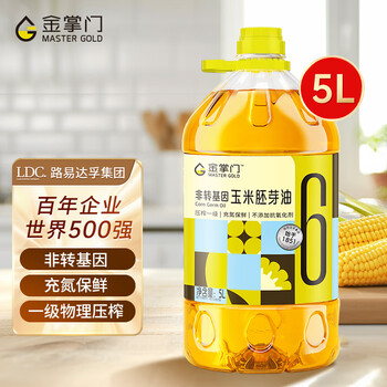 金掌门食用油非转基因压榨一级玉米胚芽油 5L少油烟