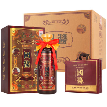 小财福 国酱纯粮原酒 酱香型白酒 53度500毫升6瓶 书本含酒杯 500mL * 6瓶 箱装