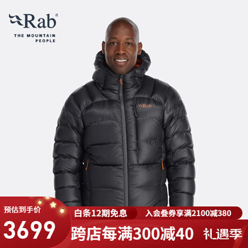 Rab男士900蓬鹅绒连帽加厚运动防泼水防风抗撕高蓬羽绒服240g QDB-44 深灰色 L