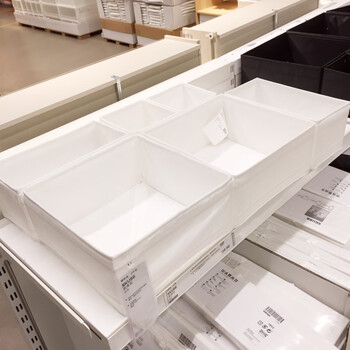 hywlkjikea宜家思库布储物盒6件套分类收纳盒整理盒内衣盒抽屉盒子