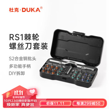 杜克京东自营旗舰店-理想的手动工具,质量与价格稳定