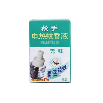枪手(GUNNER)(GUNNER)枪手电热蚊香补充液无味直插电式驱蚊灭蚊水婴儿宝宝宾 蚊香液1盒