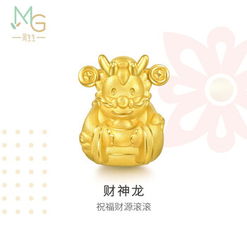 周生生龙年生肖龙黄金转运珠Charme本命年足金串珠龙组合单颗定价 财神龙94392C