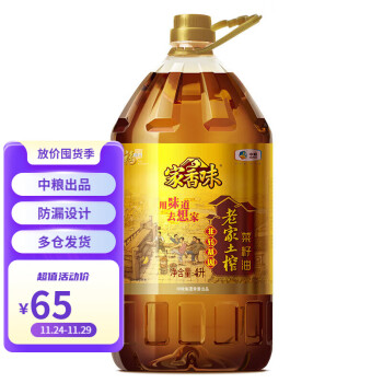 家香味 家香味 中粮出品 老家土榨菜籽油 食用油家庭装 老家土榨菜籽油4L*1桶