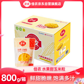 佳农 水果玉米粒 80g/袋 10袋原箱