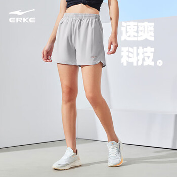 鸿星尔克 女士速干梭织短裤（多色可选）