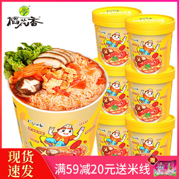 稻花香米线方便米粉丝老母鸡炖汤过桥米线非油炸整箱泡面多口味可选 私厨米线番茄鸡蛋味 3桶小箱装