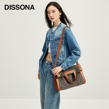 DISSONA迪桑娜包包女斜挎包2021新款幸运锦囊老花包大容量手提包单肩女包 棕色