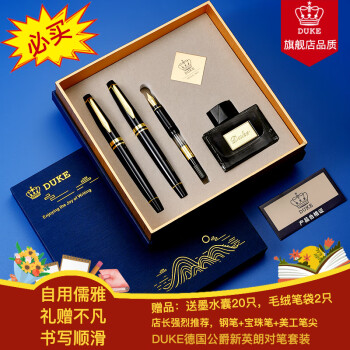 2024年8月27日更新【万能白菜价】的图片 第57张