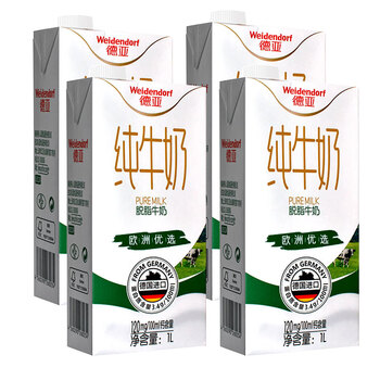 德亚脱脂牛奶德亚纯牛奶一升1l大盒装大瓶装2升箱装0零脂肪德国脱脂1