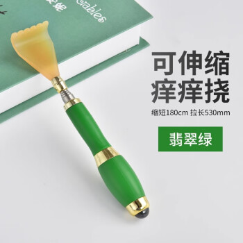 2024年6月24日更新【万能白菜价】的图片 第18张