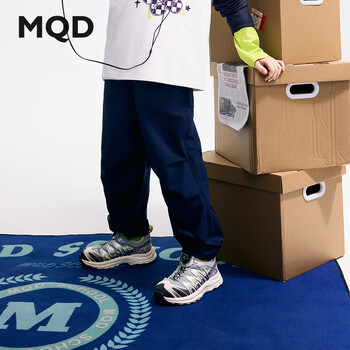 马骑顿（MQD）MQD男大童秋季潮酷休闲百搭休闲裤 藏青 130