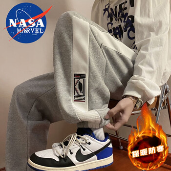 NASA MARVEL休闲裤男秋冬季束脚运动加厚宽松弹力大码春款潮流 灰色加绒 XL 
