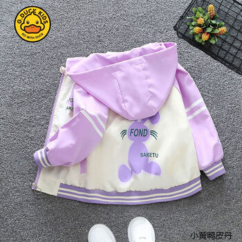 gduckkids小黄鸭男女童外套春球薄款中大童宽松休闲连帽冲锋衣夹克