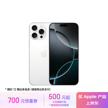 jd图片