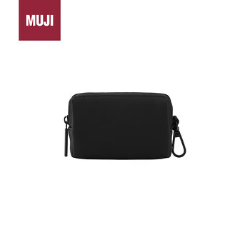 MUJI 無印良品 可自由组合收纳包 长方形迷你 黑色 长9 宽6 厚度2.3cm