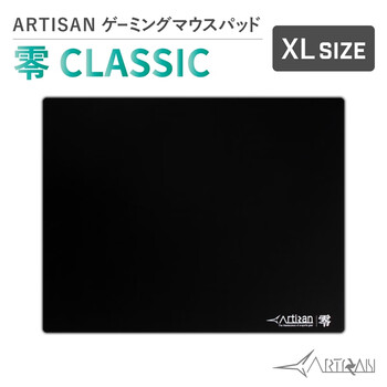 法漫玫剑匠零零 FX 零 ARTISAN 剑匠 零 鼠标垫 鼠标垫 SOFT 黑色 CLASSIC 零 黑色 SOFT【代购 ...