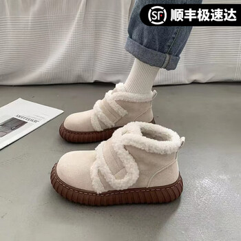 随澜2023新款白色保暖厚底雪地靴女冬季外穿加绒加厚防滑棉鞋 白色 37