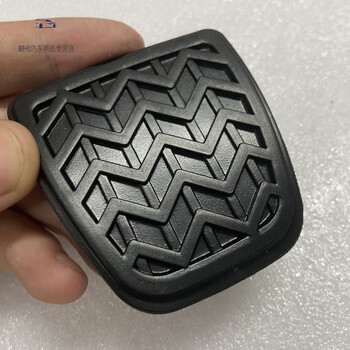 车帮达适用哈弗h6运动版长城m4炫丽酷熊m2离合器踏板皮刹车踏板脚垫胶