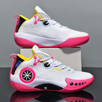 乔丹格兰(joedongolan)鞋子男幻影3实战篮球鞋防滑耐磨中帮运动鞋新款