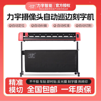 轻松穿透硬质材料，高效完成工作！价格走势及用户推荐！