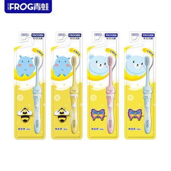 青蛙儿童牙刷小刷头2-12岁宝宝换牙期牙刷软毛防滑刷柄呵护牙龈 青蛙822儿童牙刷4支装