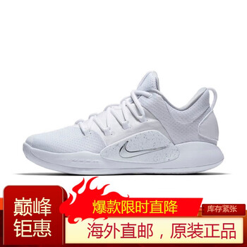 耐克nikehyperdunkxlowhd2018低帮篮球鞋ar046510046
