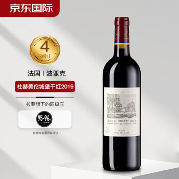 都夏美隆（CHATEAU DUHART MILON）正牌干红葡萄酒 2019年份 750ml单瓶装 【1855四级庄 JS95-96分】