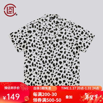 CLOT【CLOTTEE】豹纹满印短袖衬衫 陈冠希主理 米色 00L
