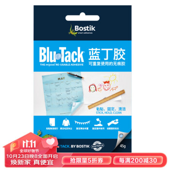 墙贴/装饰贴价格走势,BOSTIK品牌给家居带来新鲜感