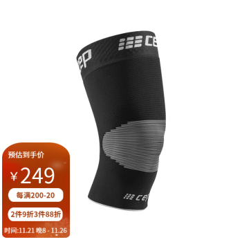 【CEP官方旗舰店】东南亚地区销量最好!价格稳步上涨!