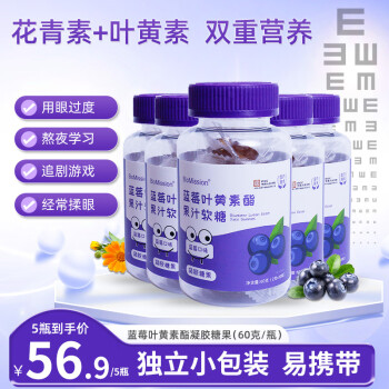 2024年6月25日更新【万能白菜价】的图片 第39张