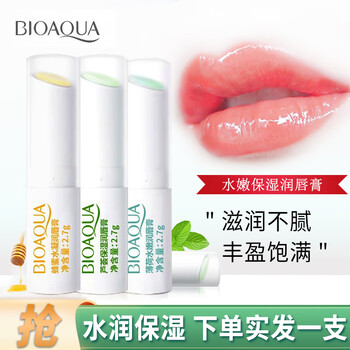 BIOAQUA润唇膏女保湿滋润嘴唇防冻干裂脱皮无色不油腻补水学生男女士通用 高保湿润唇膏x1支
