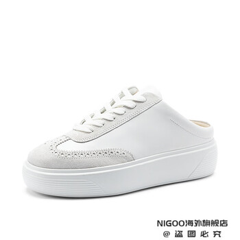 ecco爱步女鞋板鞋夏季新款厚底休闲鞋包头半拖鞋街头舞台219563白色