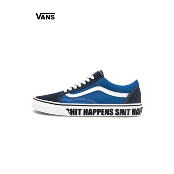 vansoldskool海军蓝清爽运动学院少年鞋板鞋蓝色39鞋内长25cm