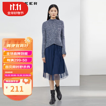 sdeer圣迪奥冬季通勤女装优雅风琴毛衣两件吊带褶皱中长款连衣裙S20461210 炭黑蓝/94 M/165