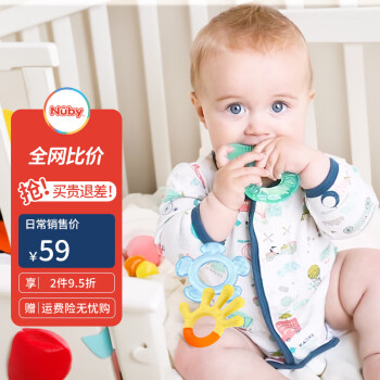努比（Nuby）婴儿牙胶宝宝儿童玩具新生儿咬咬胶（清洁+磨牙棒） 3个月以上 黄蓝橙 3只装